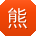 熊秀兰同学