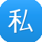 私人网站建设