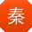 秦鑫先生