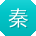 秦鹏先生