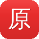 原子核泛目录图标