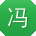 冯秀兰酱