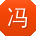 冯林TT
