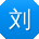 刘凯先生