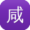 咸阳seo