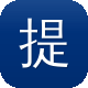 提升关键词排名seo工具图标
