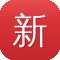 新网站seo