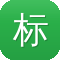 标准网站建设多少钱