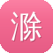 滁州网站建设