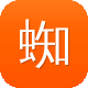 蜘蛛池使用说明书图标