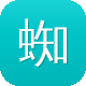 蜘蛛池怎么看真假鉴别图标