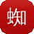 蜘蛛池搭建步骤图解