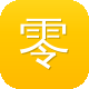 零距离泛目录程序图标