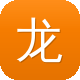 龙华网站建设图标
